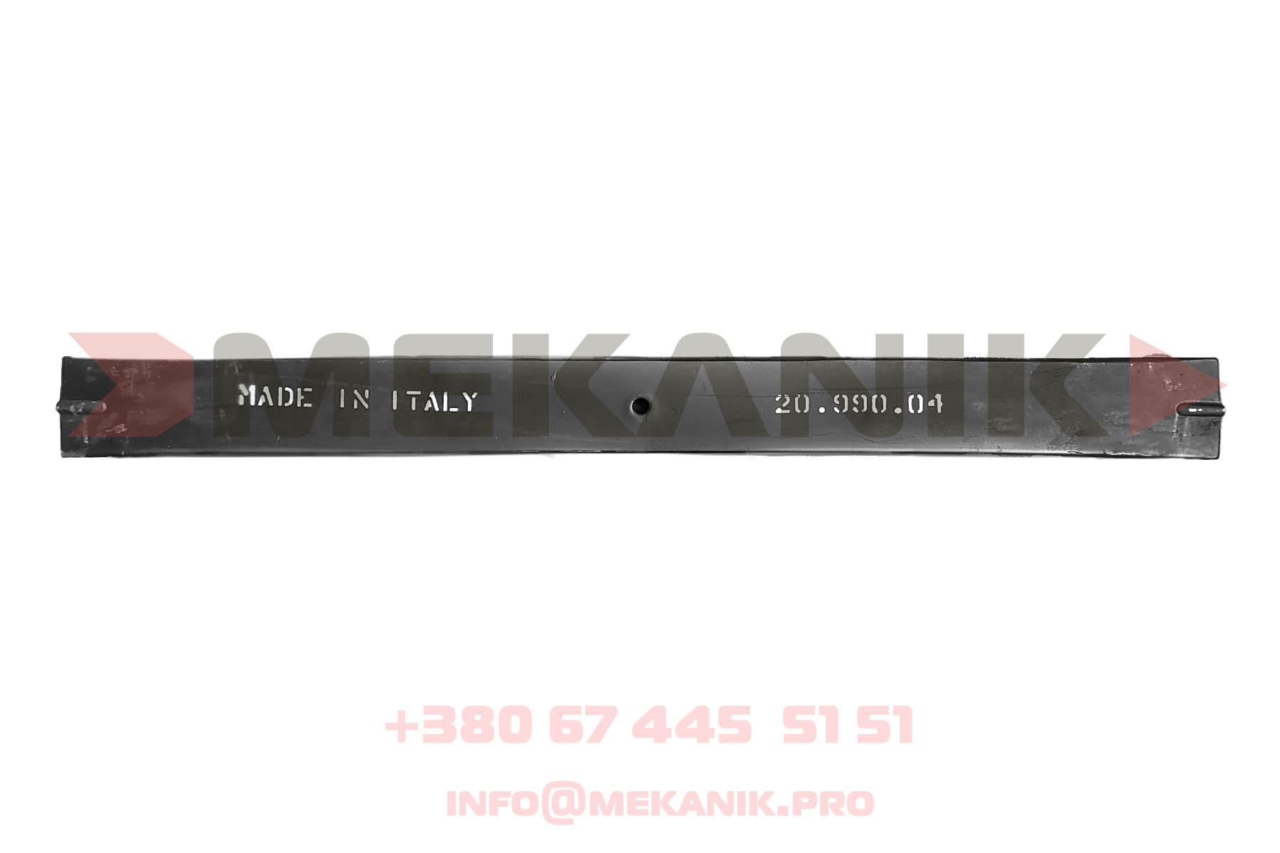MKO 7328698